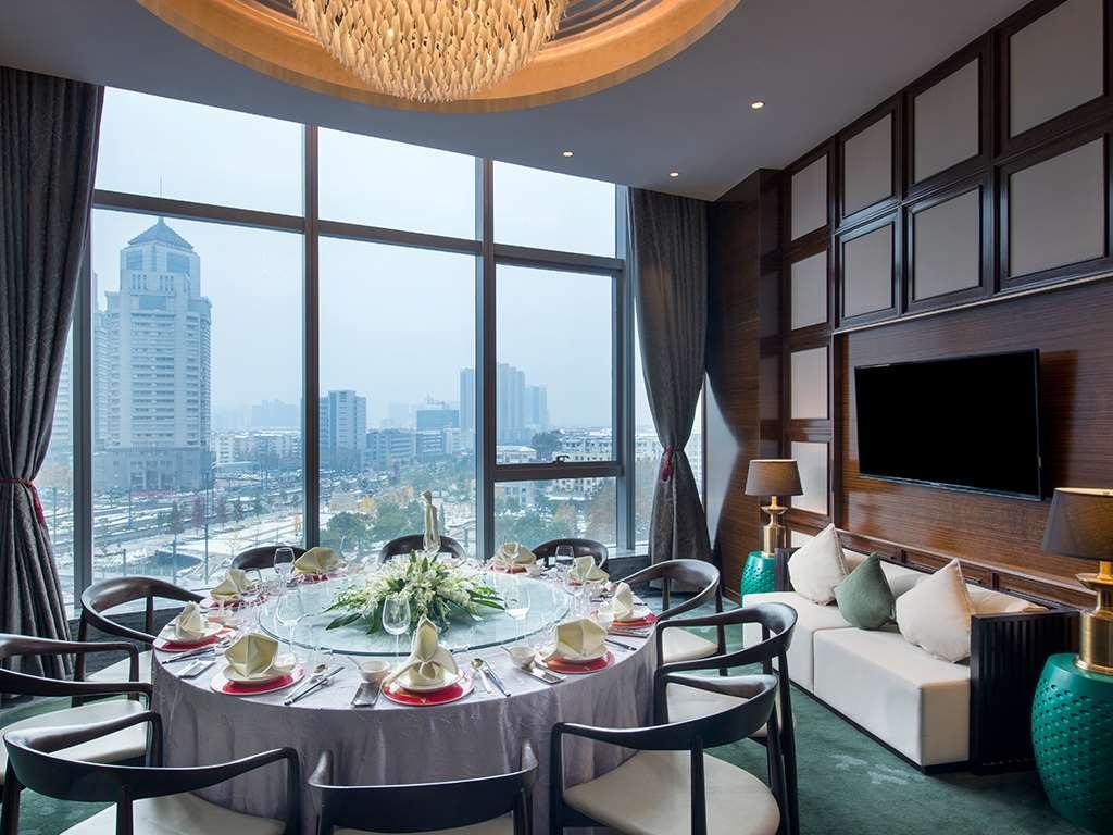 Готель Sofitel Lianyungang Suning Екстер'єр фото