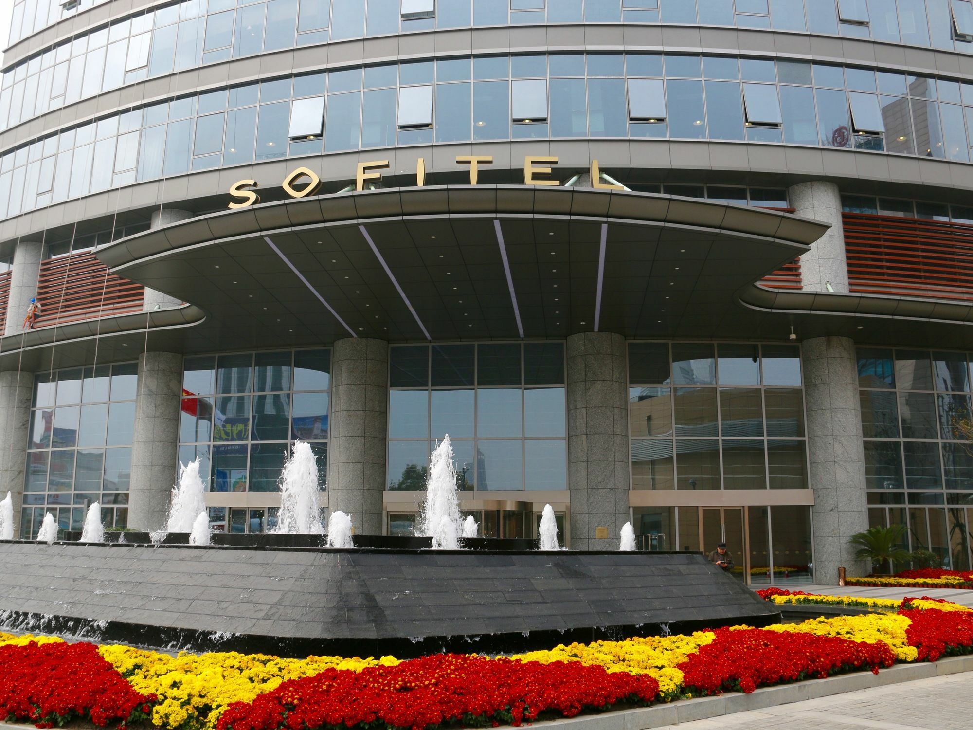 Готель Sofitel Lianyungang Suning Екстер'єр фото